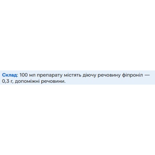 Фото - Спрей для котів і собак ProVET ІНСЕКТОСТОП інсектоакарицид 100 мл (4823082409785)