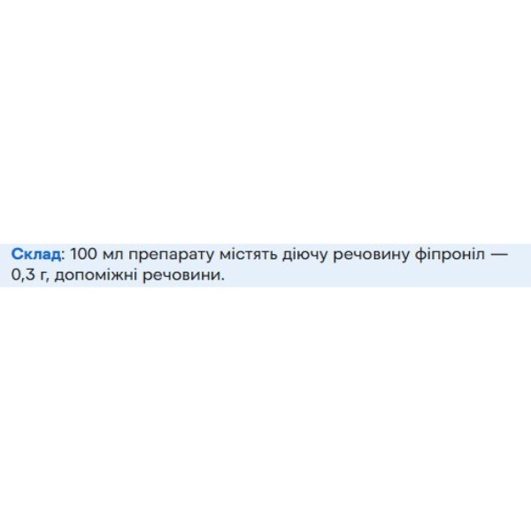 Фото - Спрей для котів і собак ProVET ІНСЕКТОСТОП інсектоакарицид 250 мл (4823082409792)