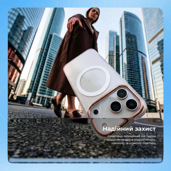 Фото - Чехол для смартфона Proove Cuprum Case with Magnetic Ring iPhone 17 Pro Max cream (PCCMIP17PM43)
