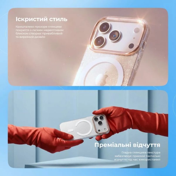 Фото - Чехол для смартфона Proove Cuprum Case with Magnetic Ring iPhone 17 Pro Max cream (PCCMIP17PM43)