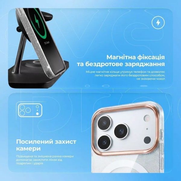 Фото - Чехол для смартфона Proove Cuprum Case with Magnetic Ring iPhone 17 Pro Max cream (PCCMIP17PM43)