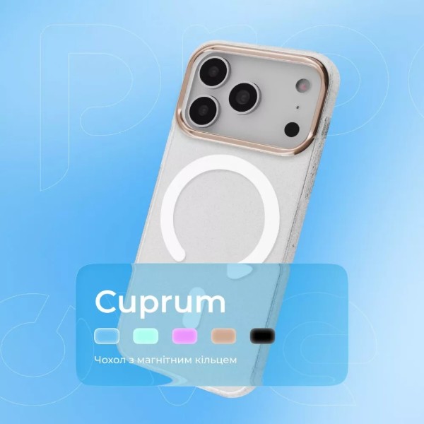 Фото - Чехол для смартфона Proove Cuprum Case with Magnetic Ring iPhone 17 Pro Max cream (PCCMIP17PM43)