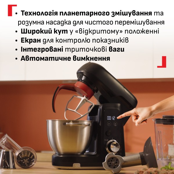 Фото - Комплект техники Tefal Кухонная машина и комбайн + Форма для приготовления Tefal QB5458F0 Bake Partner + J175S504 CERAMIK 5 пр.