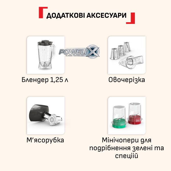 Фото - Комплект техники Tefal Кухонная машина и комбайн + Форма для приготовления Tefal QB5458F0 Bake Partner + J175S504 CERAMIK 5 пр.