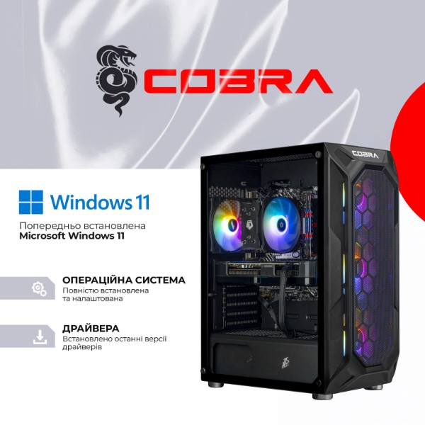 Фото - Системный блок Cobra Go RX 9060 / Ryzen 5 7500F / RAM 32GB / SSD 500GB / Win 11 (R5G23180)