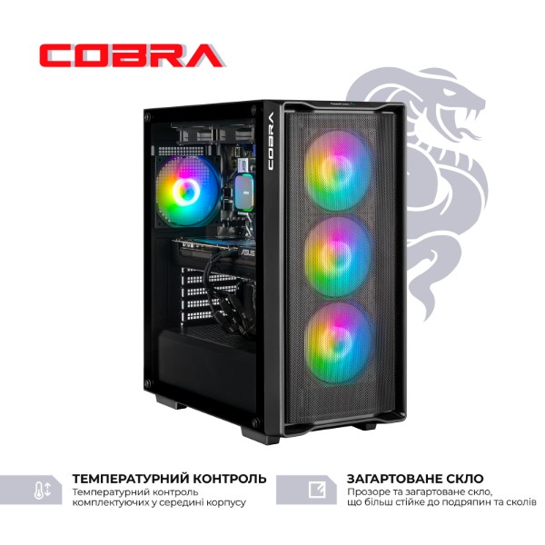 Фото - Системний блок Cobra Performance RTX 5050 / Ryzen 7 7800X3D / RAM 32GB / SSD 2TB / Win 11 (R7G23253)
