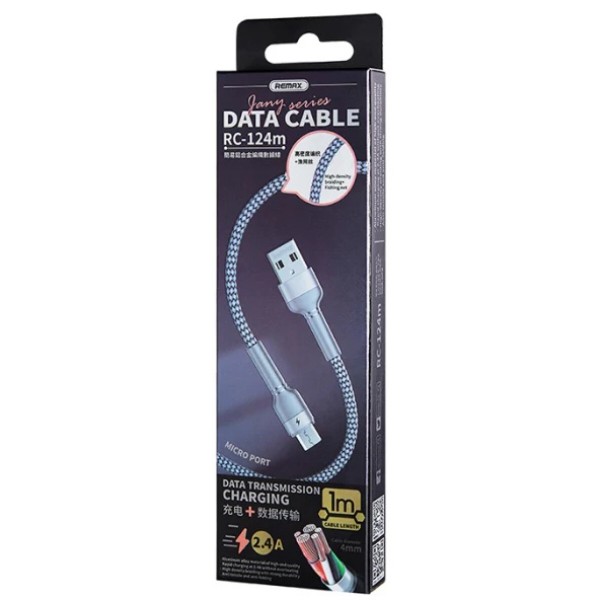 Фото - Кабель Remax Jany Series USB - micro USB, 1m Silver (RC-124m)