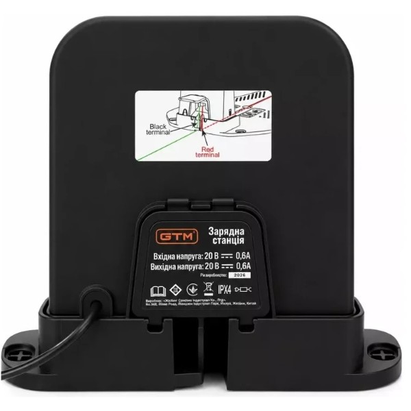 Фото - Газонокосилка-робот GTM RLM500/16W