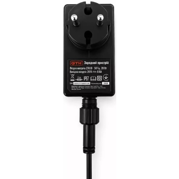 Фото - Газонокосилка-робот GTM RLM500/16W