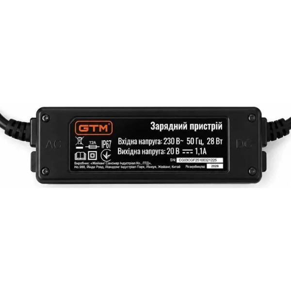 Фото - Газонокосилка-робот GTM RLM600/18W