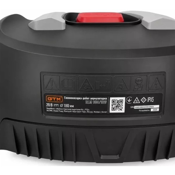 Фото - Газонокосилка-робот GTM RLM600/18W
