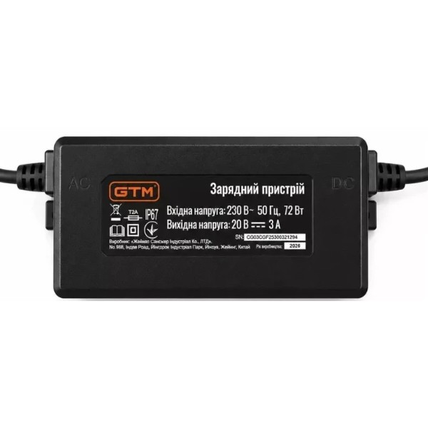 Фото - Газонокосилка-робот GTM RLM800/18V