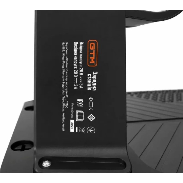Фото - Газонокосилка-робот GTM RLM800/18V