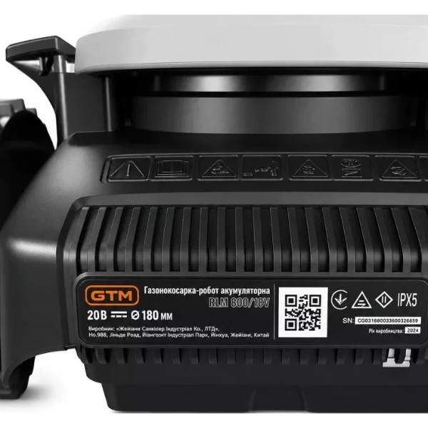 Фото - Газонокосилка-робот GTM RLM800/18V