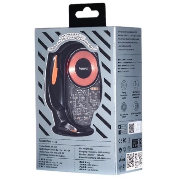 Фото - Автотримач Remax 15W Ultra-thin 3-Axis Linkage Car Holder  RM-C17i Black (6954851216018)