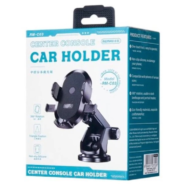 Фото - Автодержатель Remax Dashboard Car Holder RM-C03 Black (6954851237228)