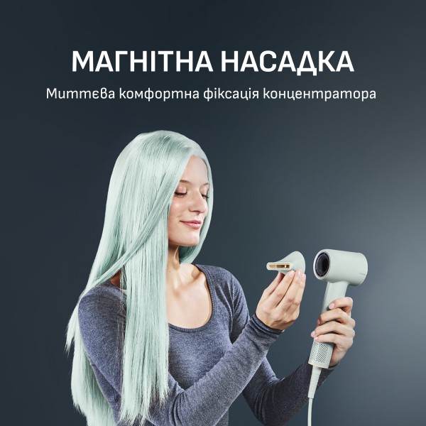Фото - Фен Rowenta HY5N12E0 BLUMIA