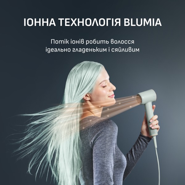 Фото - Фен Rowenta HY5N12E0 BLUMIA