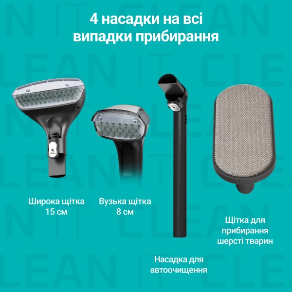 Фото - Пылесос-пятновыводитель Rowenta IN3020F0 Clean It Compact 