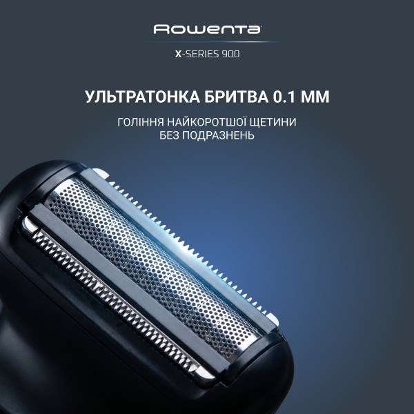 Фото - Тример універсальний Rowenta TN9730E0 серії 900 (19 в 1)