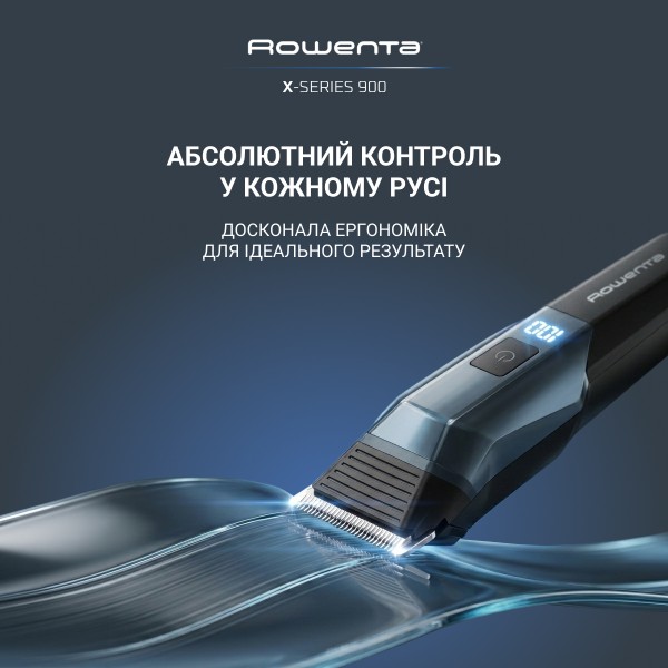 Фото - Тример універсальний Rowenta TN9730E0 серії 900 (19 в 1)