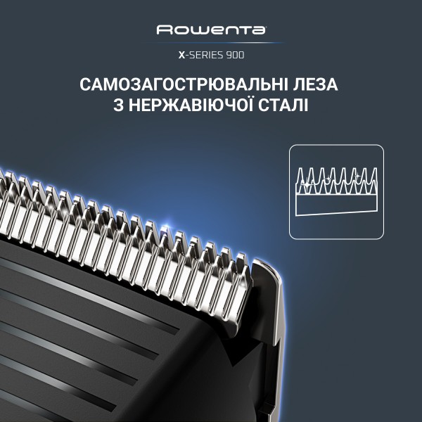 Фото - Тример універсальний Rowenta TN9730E0 серії 900 (19 в 1)