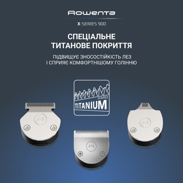 Фото - Тример універсальний Rowenta TN9730E0 серії 900 (19 в 1)