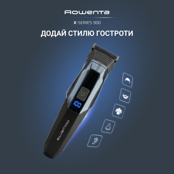 Фото - Тример універсальний Rowenta TN9730E0 серії 900 (19 в 1)