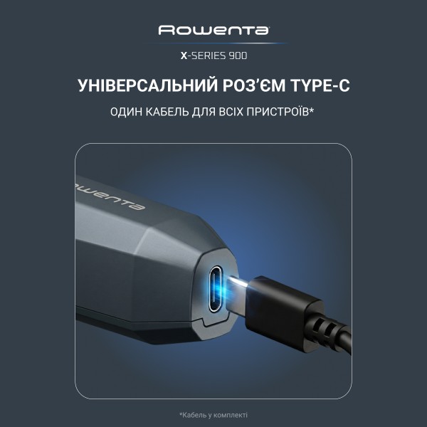 Фото - Тример універсальний Rowenta TN9730E0 серії 900 (19 в 1)