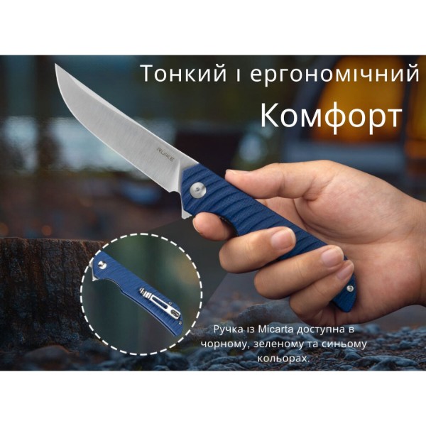 Фото - Ніж туристичний Ruike P122-ME 92 см 14C28N (P122-ME)