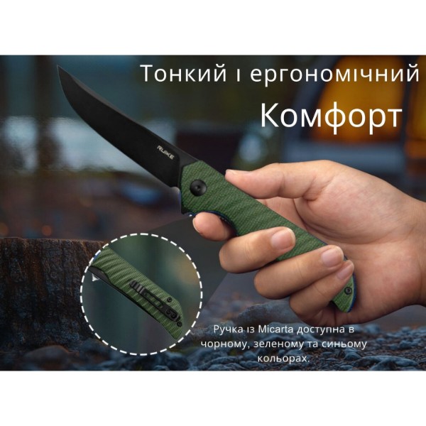 Фото - Нож туристический Ruike P122-MG 92 см 14C28N (P122-MG)