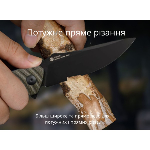 Фото - Нож туристический Ruike P123-MB 92 см 14C28N (P123-MB)