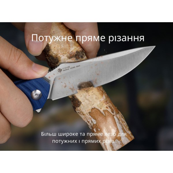Фото - Ніж туристичний Ruike P123-ME 92 см 14C28N (P123-ME)