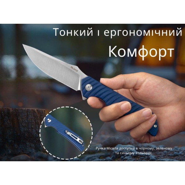 Фото - Ніж туристичний Ruike P123-ME 92 см 14C28N (P123-ME)