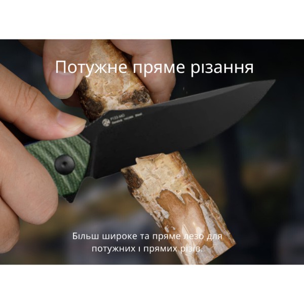 Фото - Нож туристический Ruike P123-MG 92 см 14C28N (P123-MG)