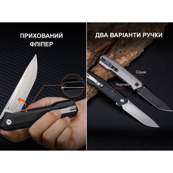 Фото - Нож туристический Ruike 92 см 14C28N / Aluminum (P166-AB)