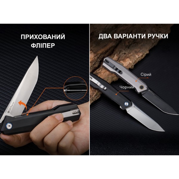 Фото - Нож туристический Ruike 92 см 14C28N / Aluminum (P166-AK)