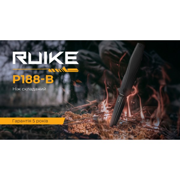 Фото - Ніж туристичний Ruike 91 см D2 / G10 (P188-B)