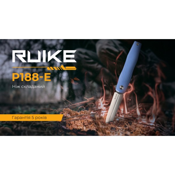 Фото - Ніж туристичний Ruike P188-E