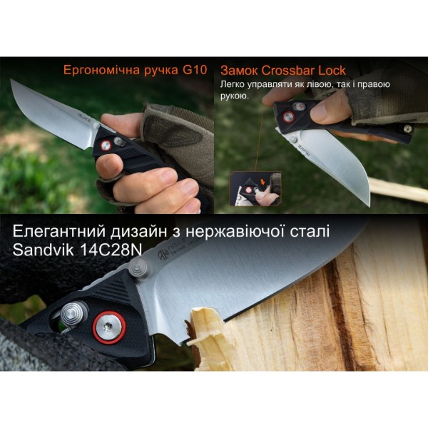 Фото - Нож туристический Ruike 79 см 14C28N / G10 (P856-B)