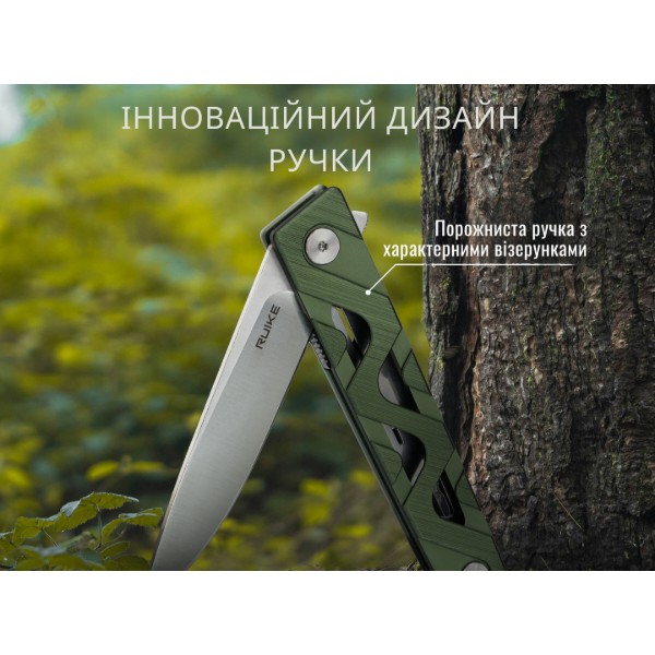 Фото - Нож туристический Ruike 87 см 14C28N / 6063 Aluminum (P878-AG)