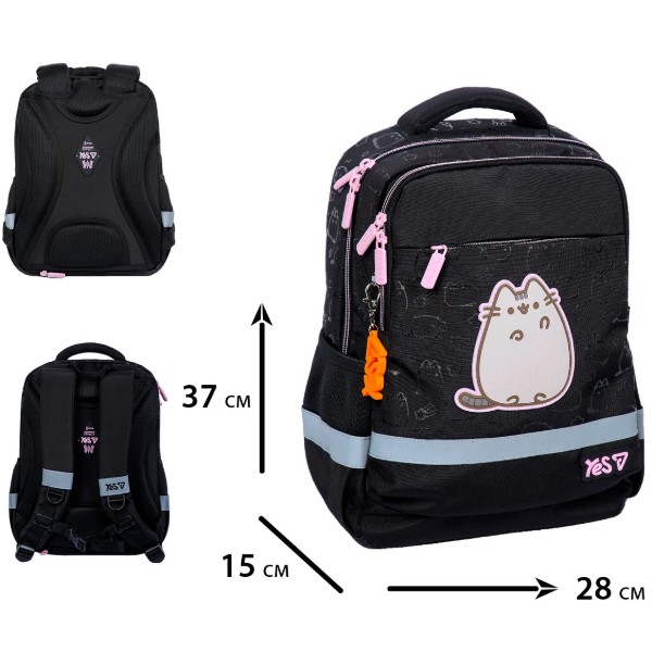Фото - Рюкзак школьный YES S-52S Ergo My Pusheen (550271)