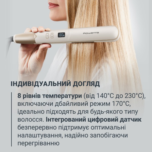 Фото - Вирівнювач волосся Rowenta SF4633F0