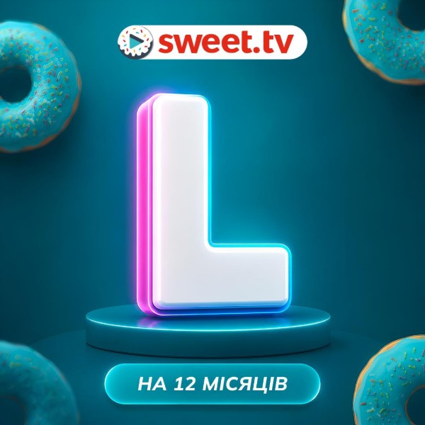 Фото - Подписка SWEET.TV "L" (5 устр./12 мес.)
