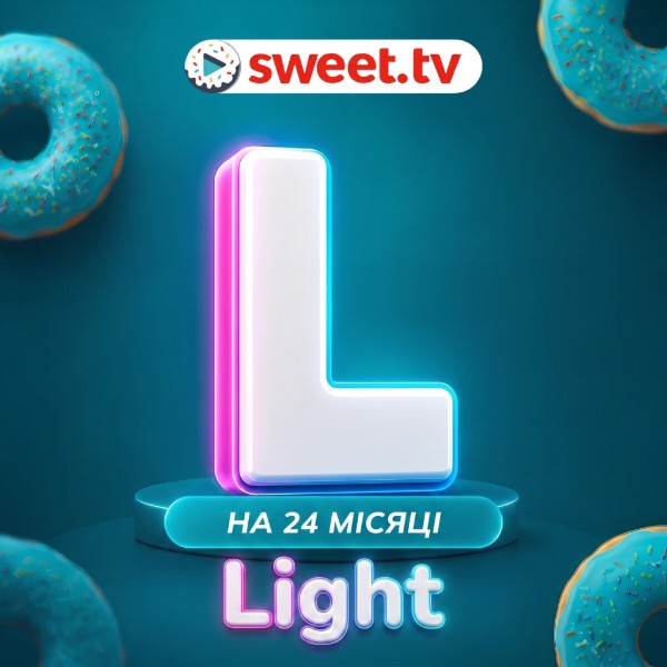 Фото - Послуга «SWEET.TV» Передплата до тарифу L Light  на 24 місяців