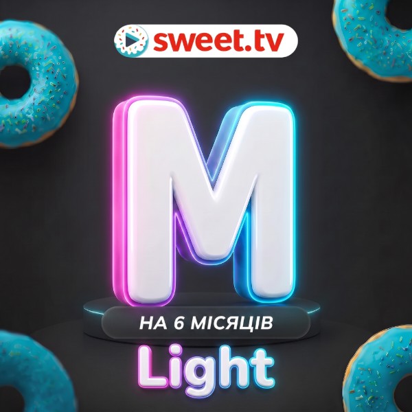 Фото - Послуга «SWEET.TV» Передплата до тарифу М Light на 6 місяців
