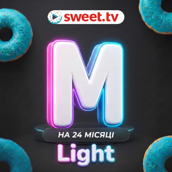 Фото - Послуга «SWEET.TV» Передплата до тарифу М Light на 24 місяців