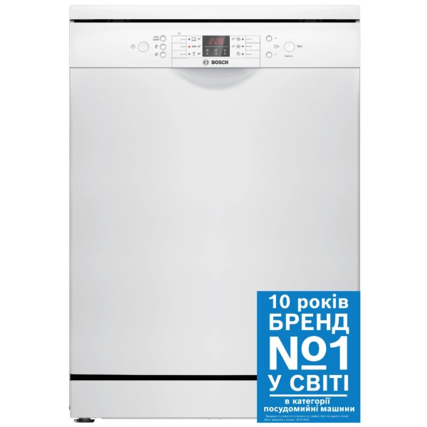 Фото - Посудомоечная машина отдельностоящая Bosch SMS26DW00T Фото - Посудомоечная машина отдельностоящая Bosch SMS26DW00T