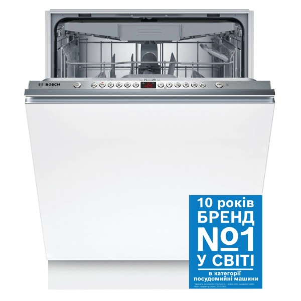 Фото - Посудомийна машина вбудована Bosch SMV26EX14K