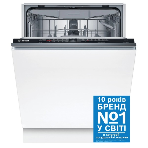 Фото - Посудомийна машина вбудована Bosch SMV2IVX00K